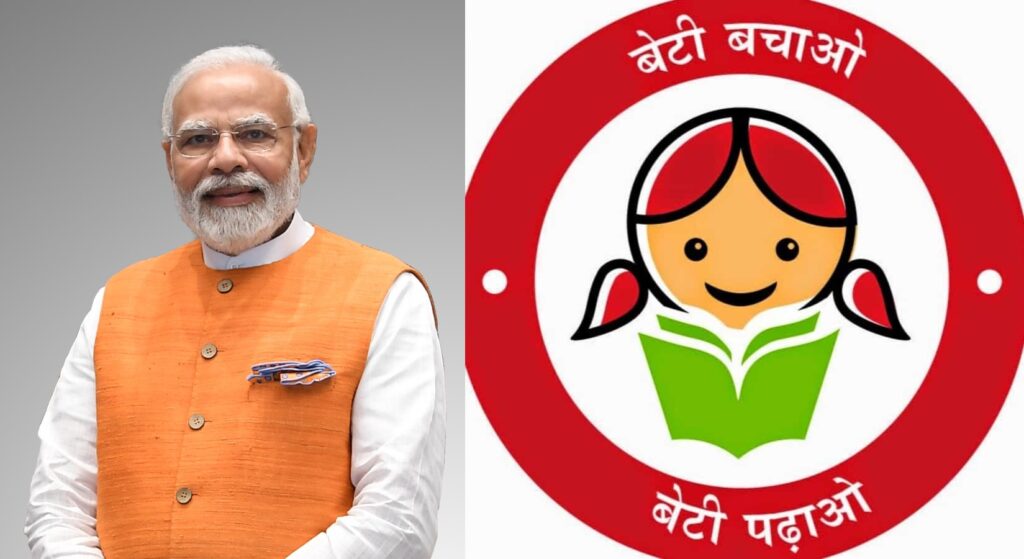 Sukanya Samriddhi Yojana