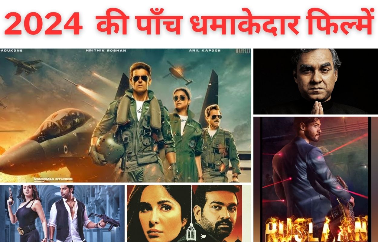 5 Big Bollyood Films 2024